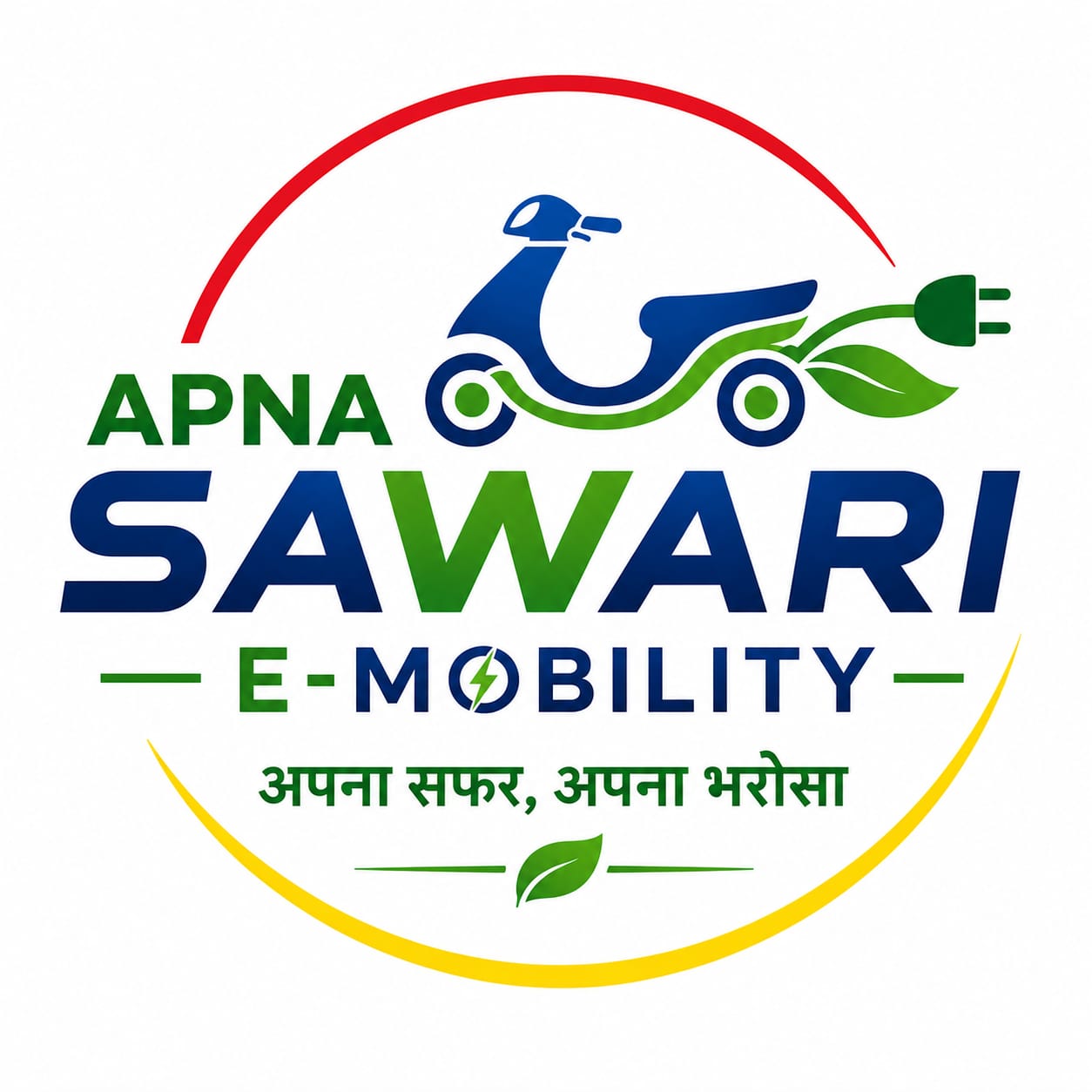 Apna Sawari eMobility Logo